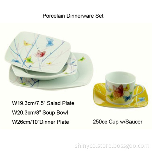 30PCS Porcelain Dinner Set (Style#2022)
